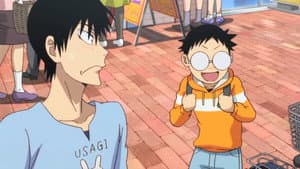 Chiba Pedal #5