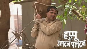 Malaika Saves Reshampal's Life