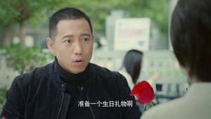 Episode 19