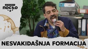 2349 Nesvakidašnja formacija
