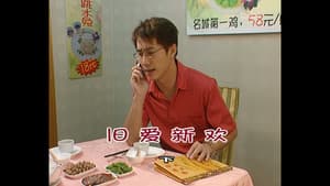 Episode 722