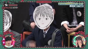 Episode 48