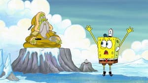 Spatula of the Heavens