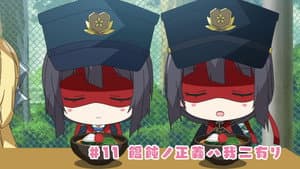 Churutto! Episode 11: The Justice of Udon Lies Within Me