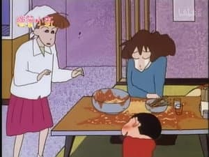 Episode 218