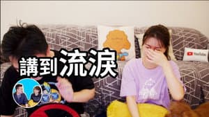 Episode 275