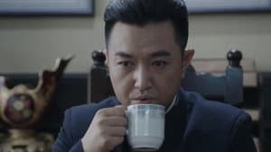 Episode 13