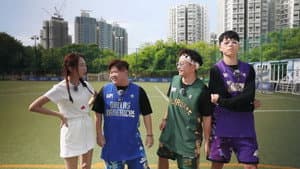 Episode 45
