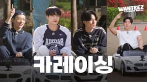 EP.24 | [Playground Special] They're Fighting Again