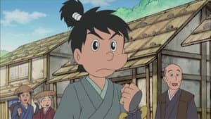 Episode 41