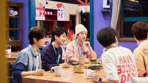 S1 First Look EP1