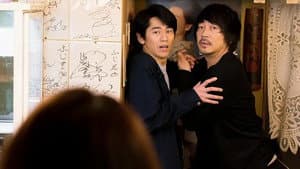 Episode 8