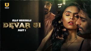 Devar Ji - Part 1