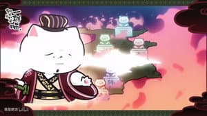 Episode 13