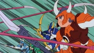 The Legend of the Armor