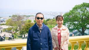 Episode 15