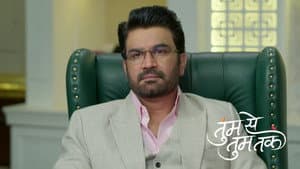 Anu Plans to Ask Gayatri About Rajnandini