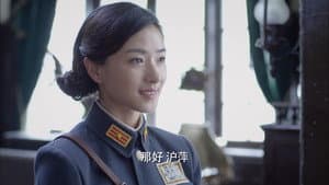 Episode 15