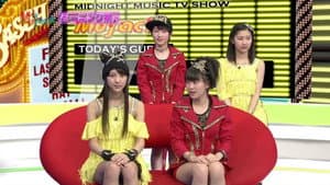 Iikubo Haruna, Sato Masaki, Kudo Haruka, Oda Sakura