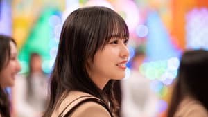 Let's Go!! 5th Gens Do a HAPPY Profile Introduction Part 2