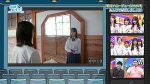 Episode 16