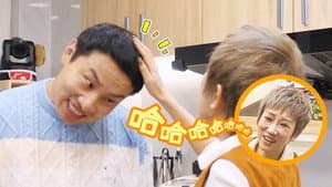 Episode 141 Extra