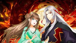 Episode 13