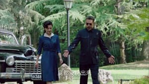 Episode 40