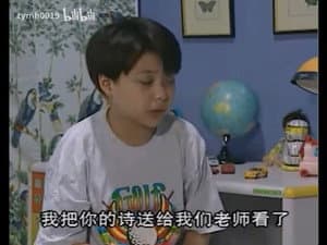Episode 39