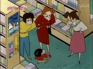 Episode 386