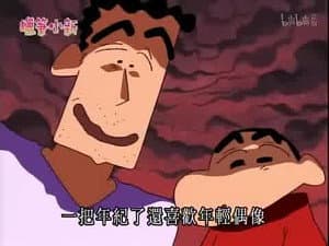 Episode 755