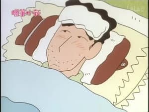 Episode 259
