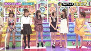 Yasuda Kei & Michishige Sayumi