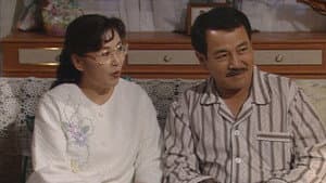 Episode 43