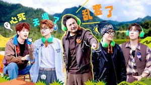 Episode 1 (Part 2)