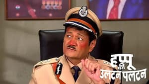 Rajesh's Plan to Break Kat's Marriage Alliance