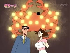 Episode 759