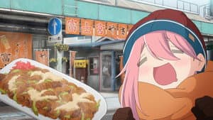 Nadeshiko's Solo Camp Planning