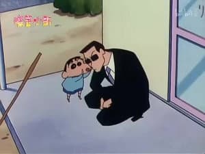Episode 503