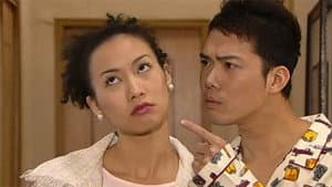 Episode 228