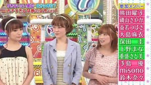 Yasuda Kei