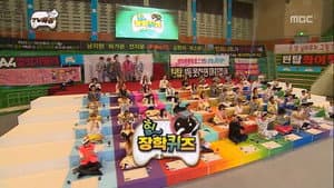 Korean History TV Lecture Special - Idol Special: Part 1