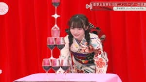 Big New Year's Gift! Sakurazaka46 Great New Year's Party Part 2