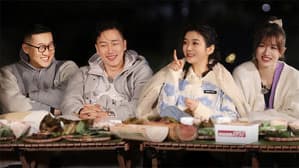 Episode 15