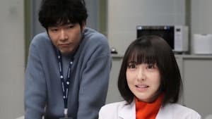Episode 1