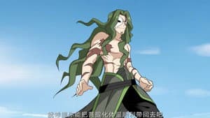 Episode 41
