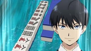 Hatakeyama