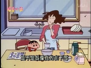 Episode 221
