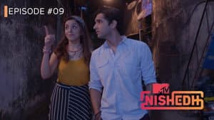 Megha Takes Charge!