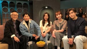 Episode 18